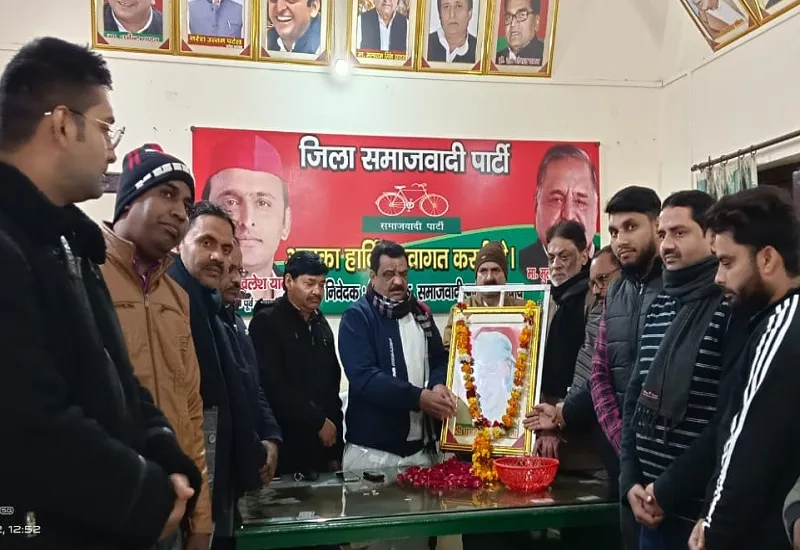 मुरादाबाद : सपाइयों ने 36वीं पुण्‍यतिथि पर लोकबंधु राजनारायण को दी श्रद्धांजलि, कहा- आम आदमी के हित की करते थे बात 